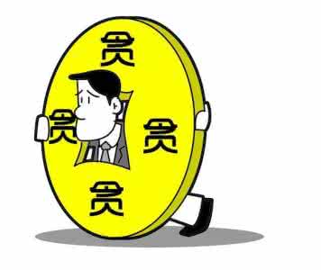 下载 (38)