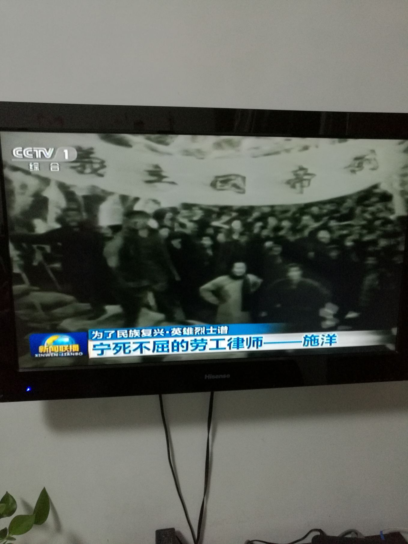 QQ图片20180509194151