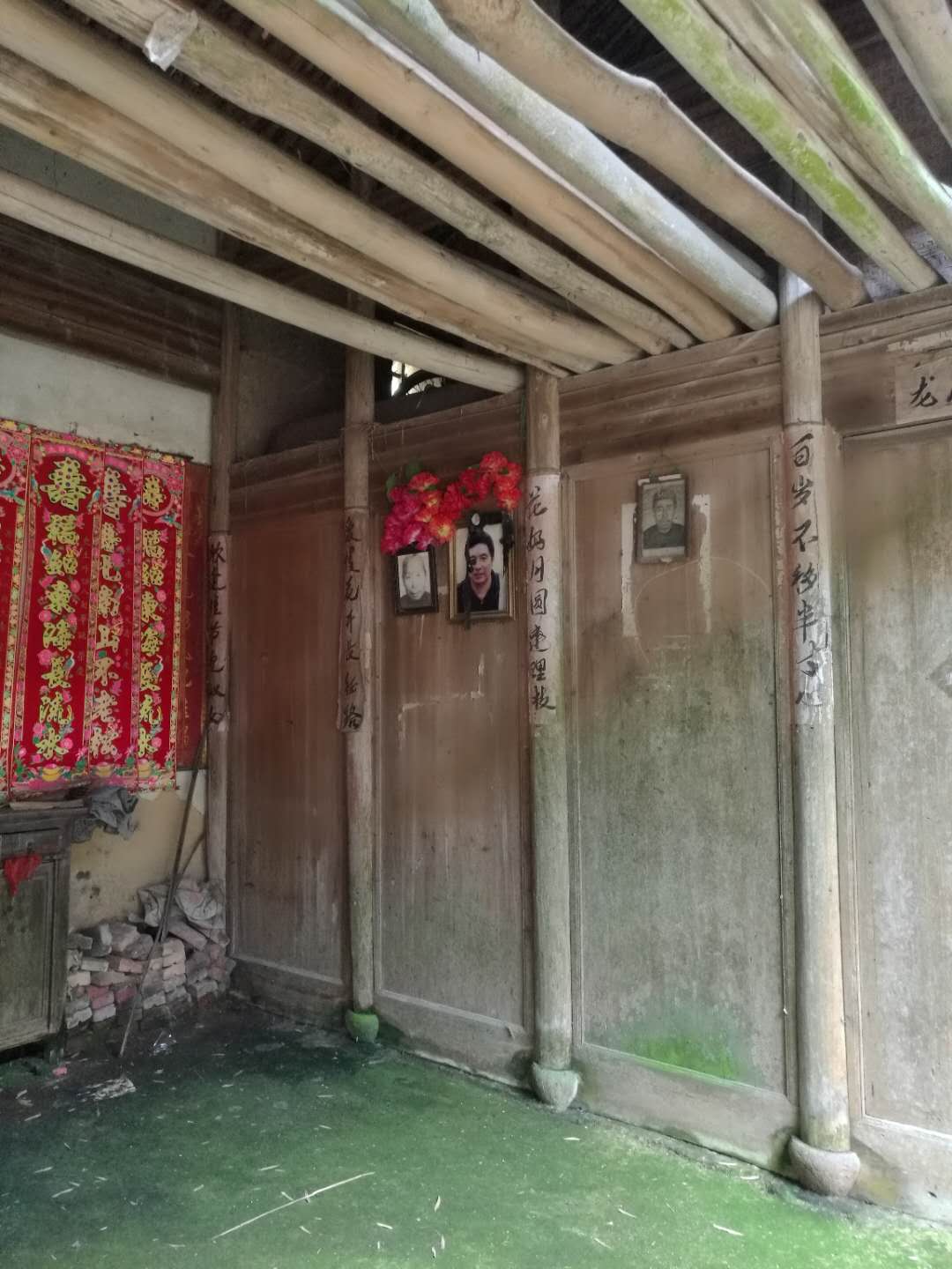 微信图片_20180531081653