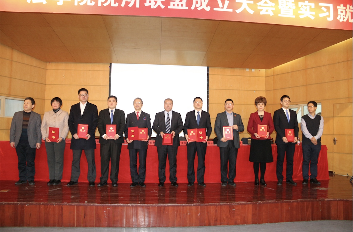 屏幕快照 2017-12-26 下午2.33.07