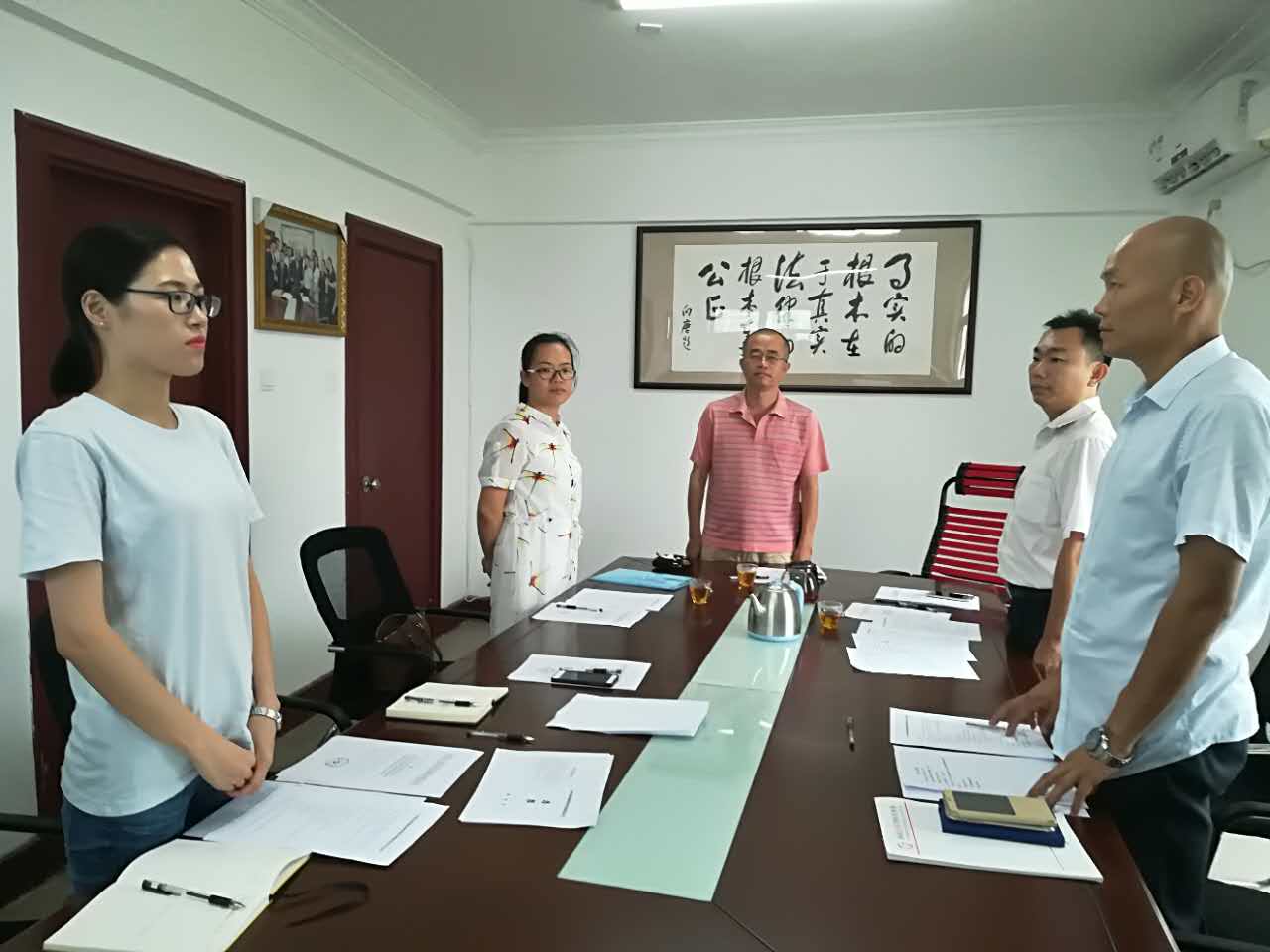 微信图片_20170503175026