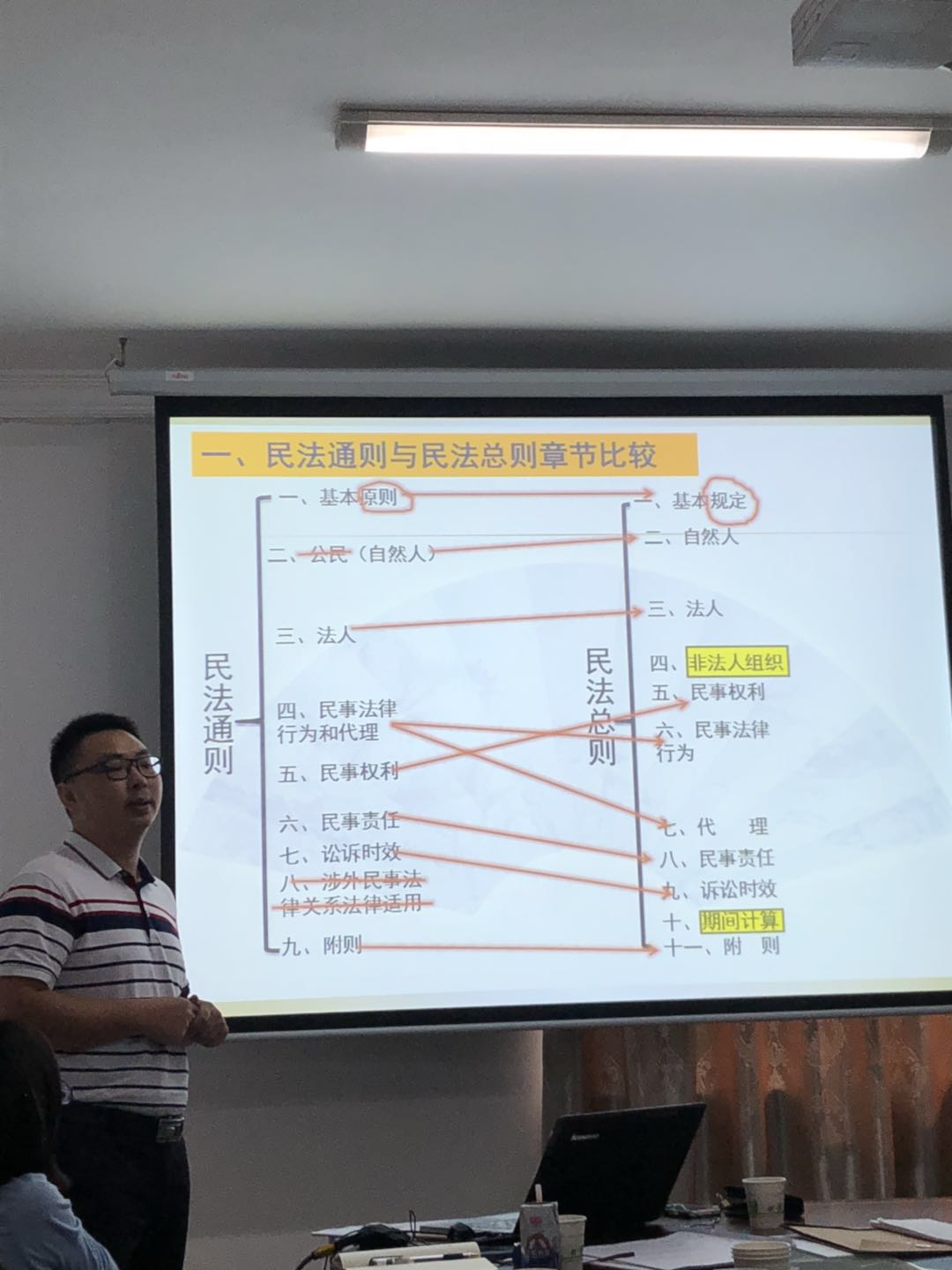 微信图片_20171016115959