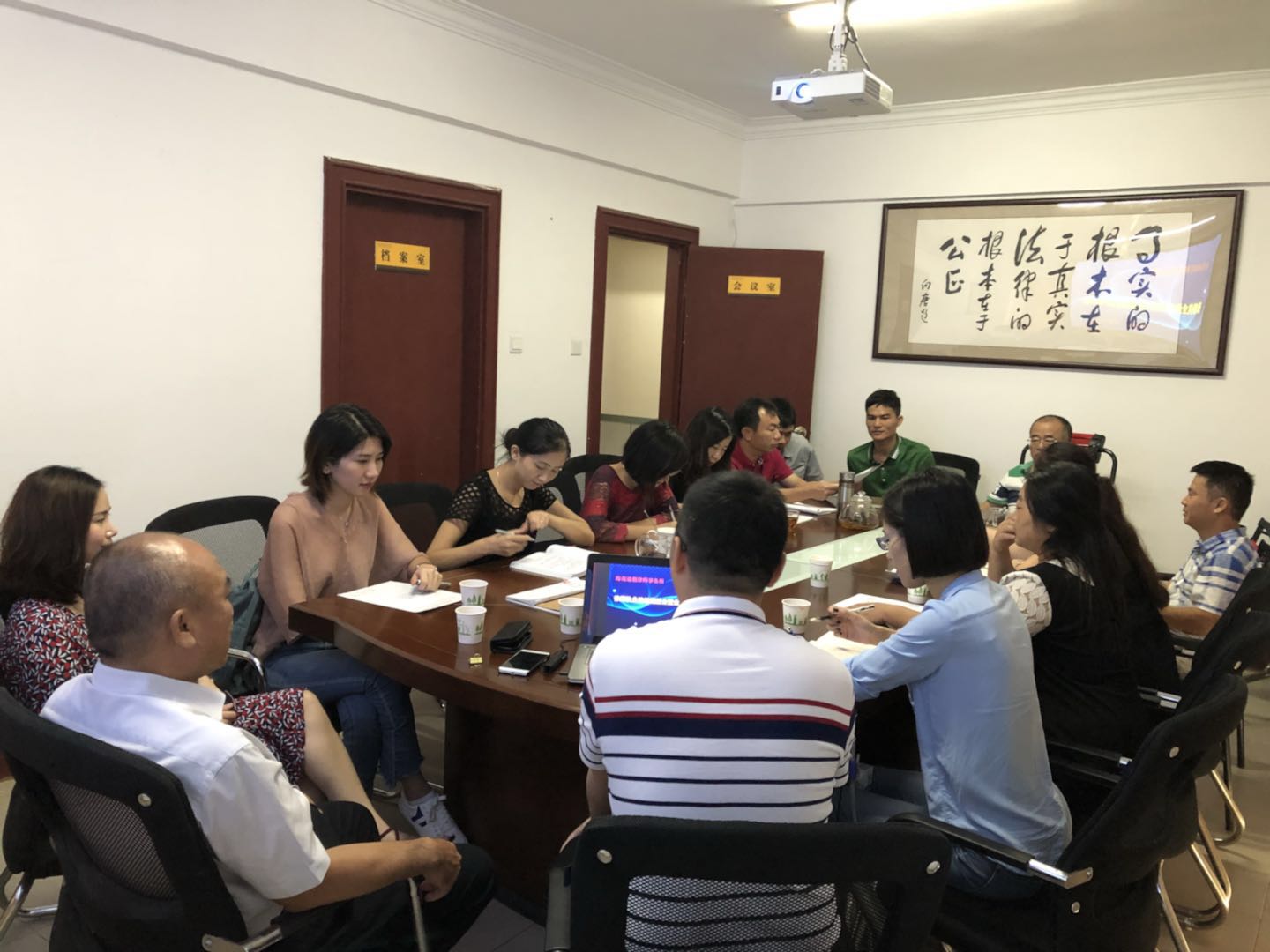 微信图片_20171016120013