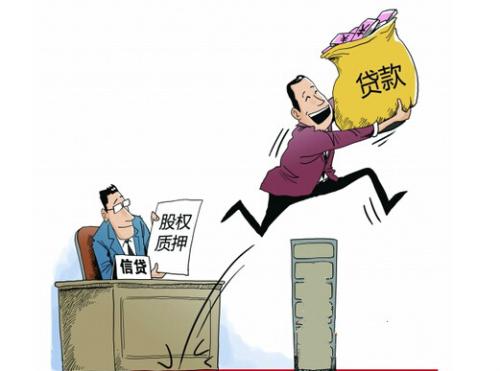下载 (27)