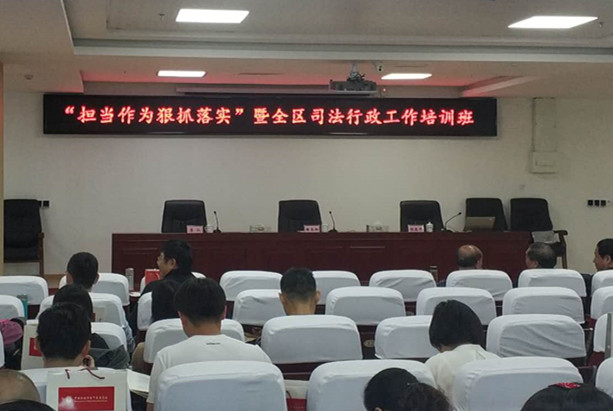 微信图片_20190423103929_副本