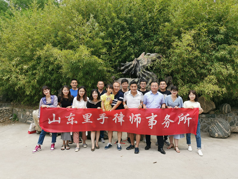 微信图片_20190602144915_副本
