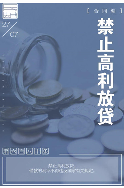 微信图片_20200826135252