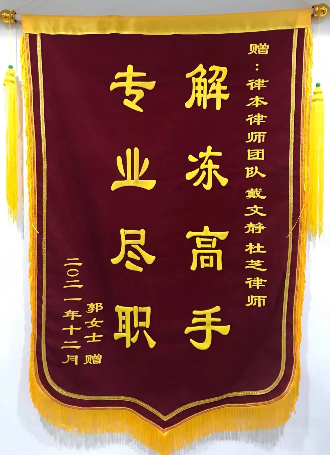 99e892364727e63d0b474b6a98e7ad5