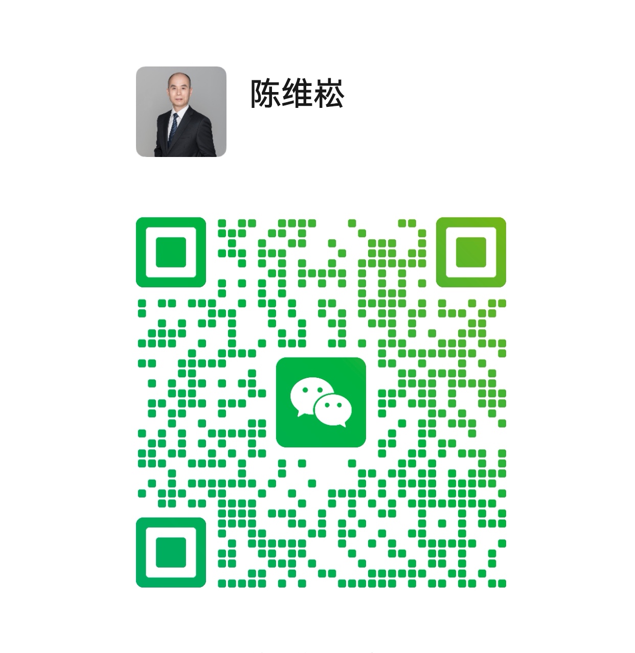 陈维崧律师