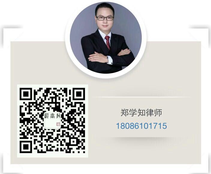 WeChat_1476350048