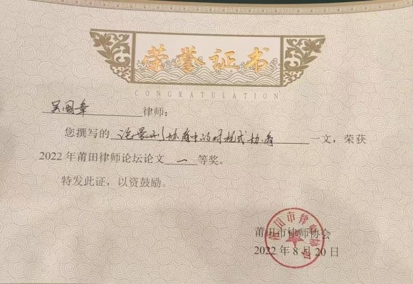 微信图片_20250922105101_122_80