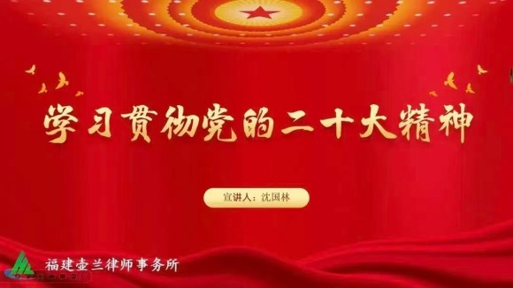 微信图片_20250922170341_129_80