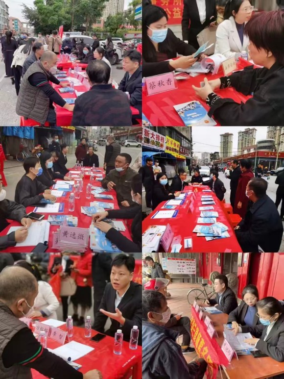 微信图片_20250922171518_135_80