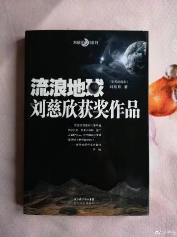 微信图片_20250923092153_144_80