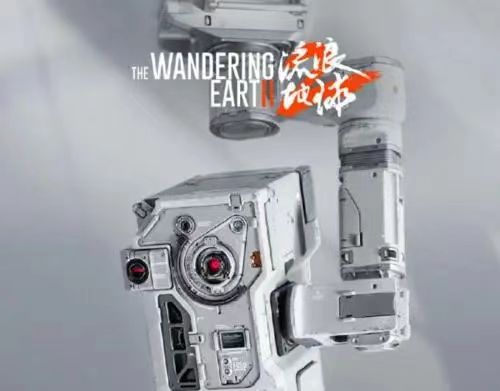 微信图片_20250923092208_146_80