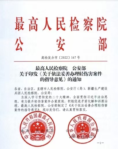 微信图片_20250923094801_149_80