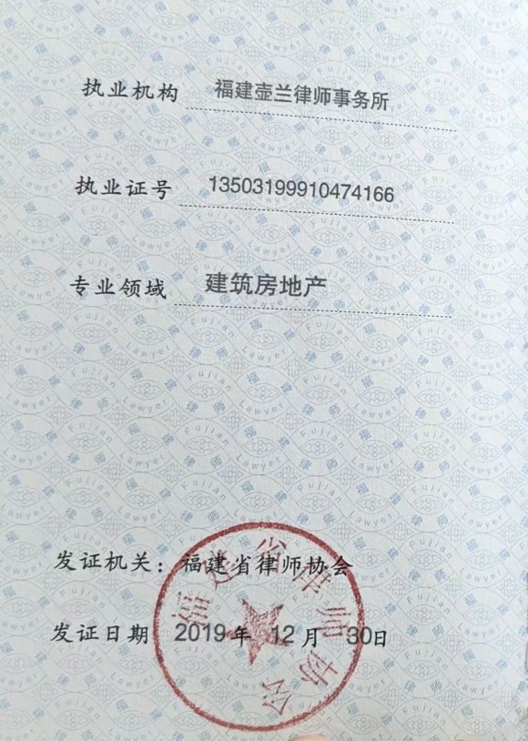 微信图片_20250923110528_153_80