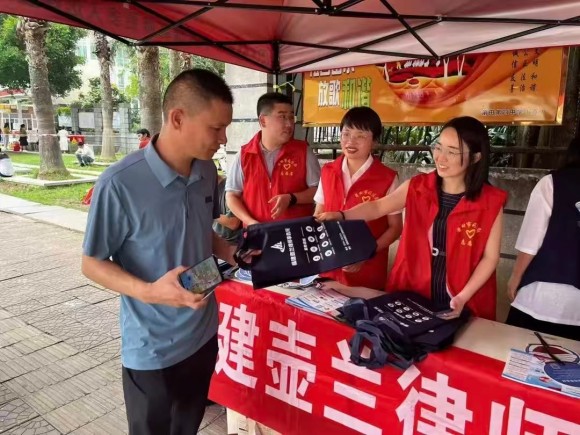 微信图片_20250923112002_154_80