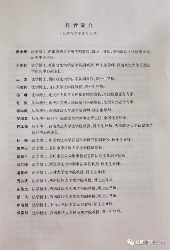 微信图片_20250923112702_159_80