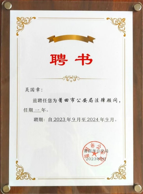 微信图片_20250923170108_176_80