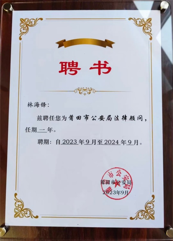 微信图片_20250923170113_177_80