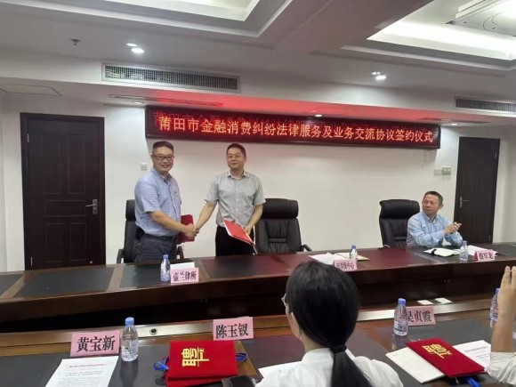 微信图片_20250924151743_200_80