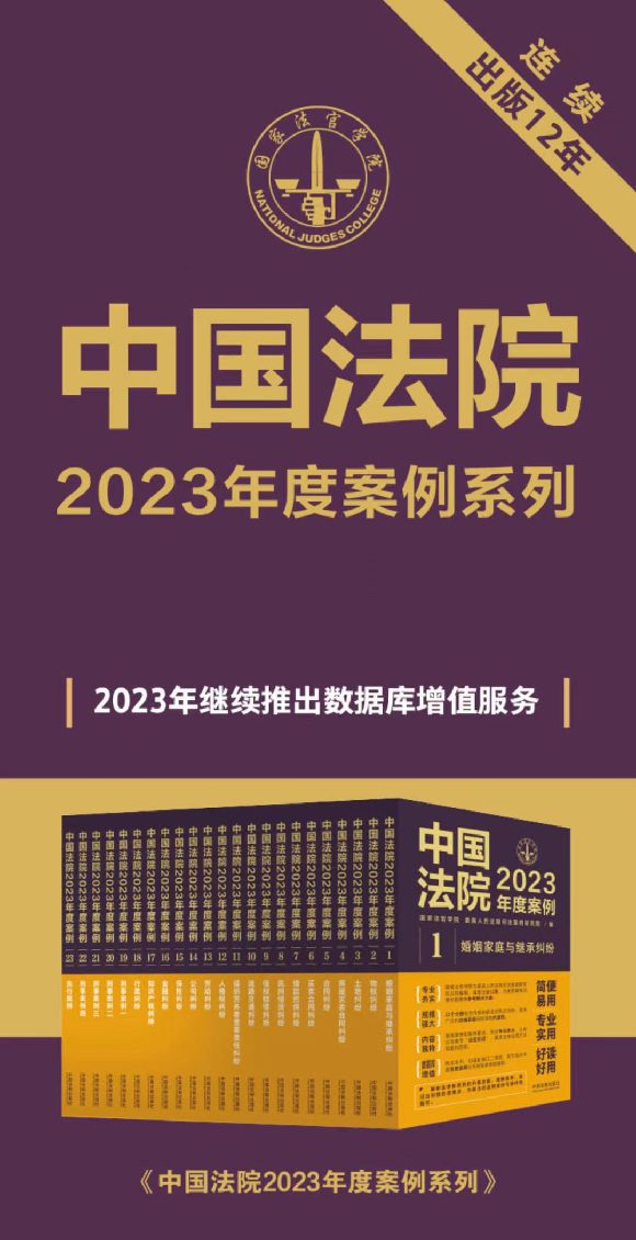 微信图片_20250924171608_207_80(1)