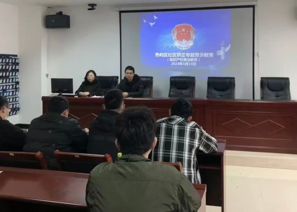 微信图片_20250925112715_213_80