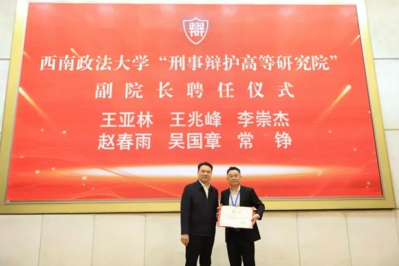 微信图片_20250925162250_221_80