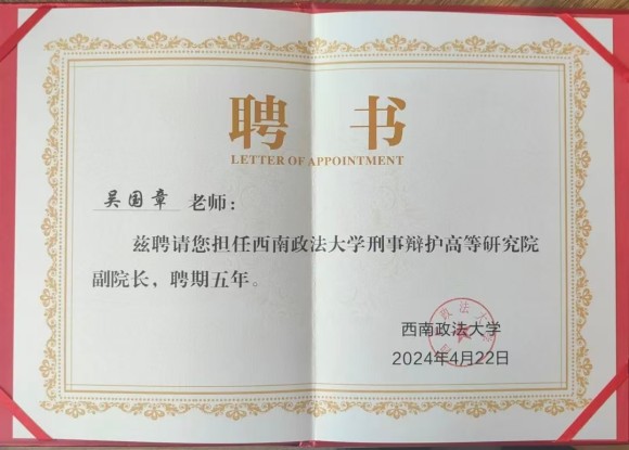 微信图片_20250925162255_222_80