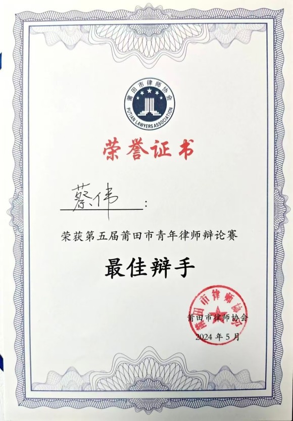 微信图片_20250925173115_230_80