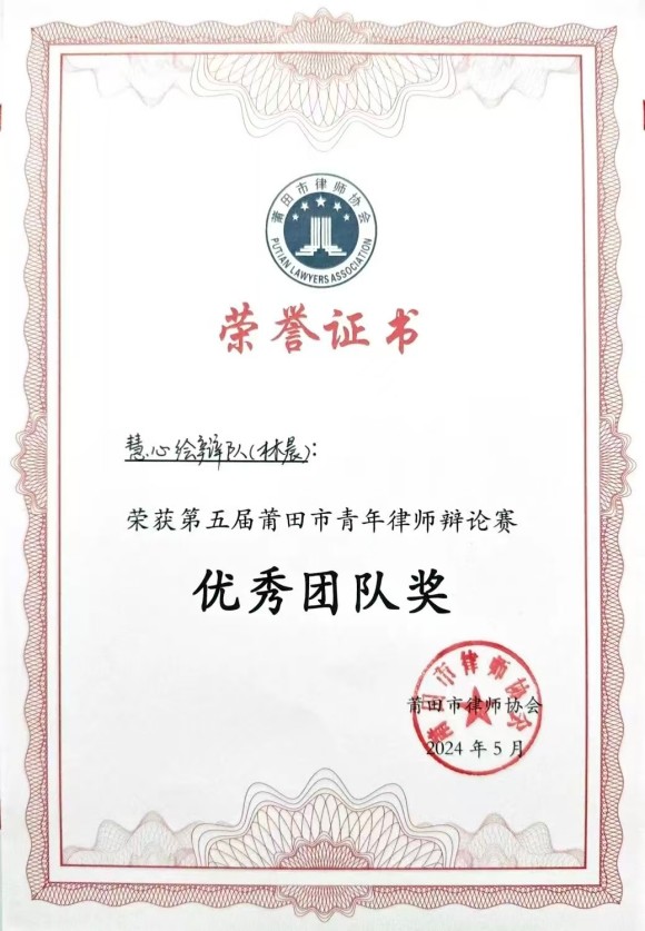 微信图片_20250925173119_231_80