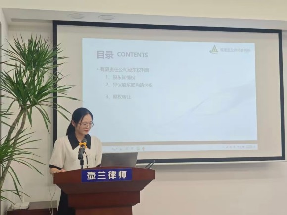 微信图片_20250926091855_239_80