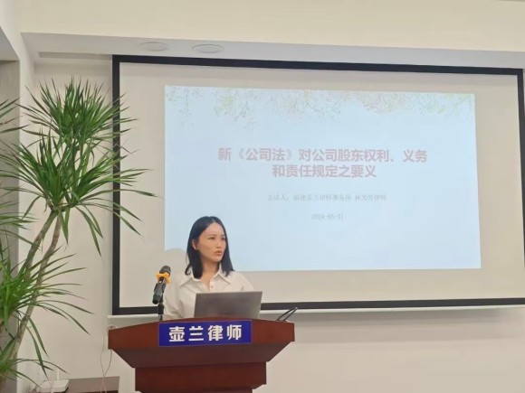 微信图片_20250926091901_240_80