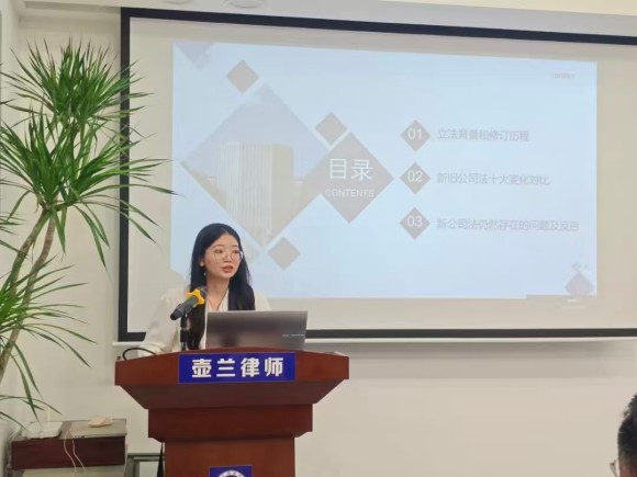 微信图片_20250926091913_242_80