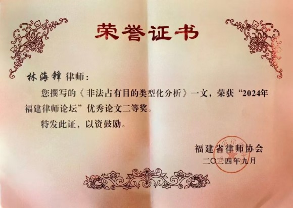 微信图片_20250926164318_305_80