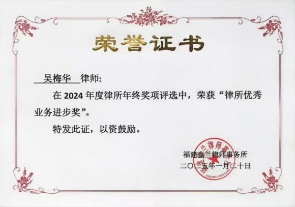 微信图片_20250928092254_324_80