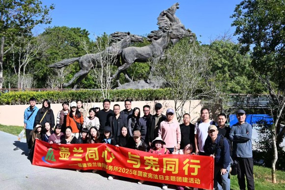 mmexport1764395393029