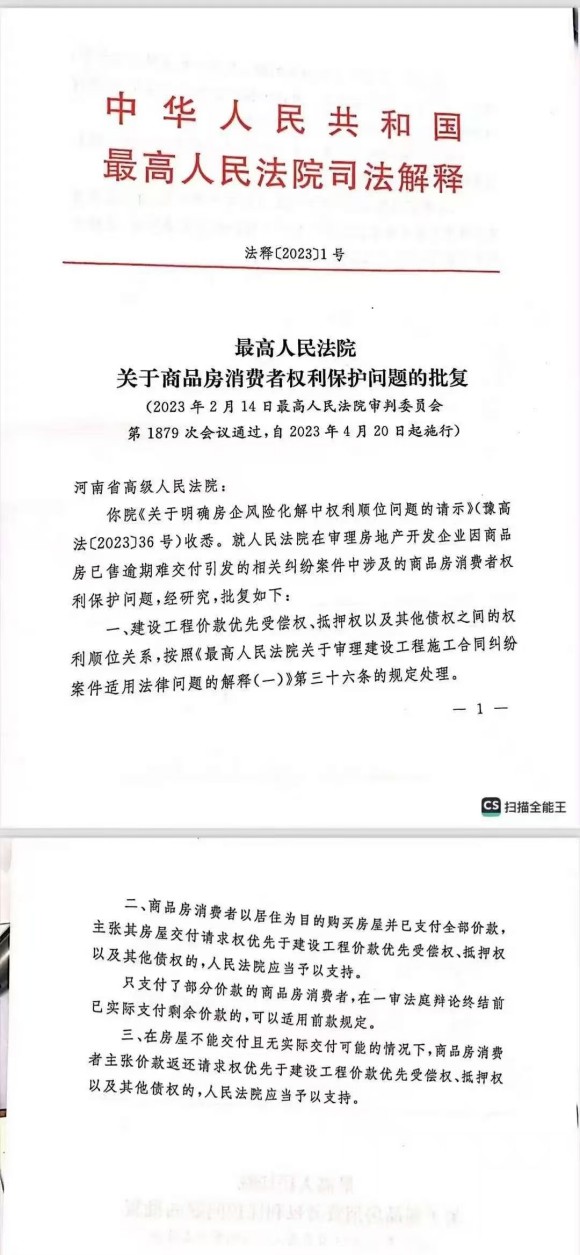 9bbcb335c4c4ea15362f5eeb9a913418