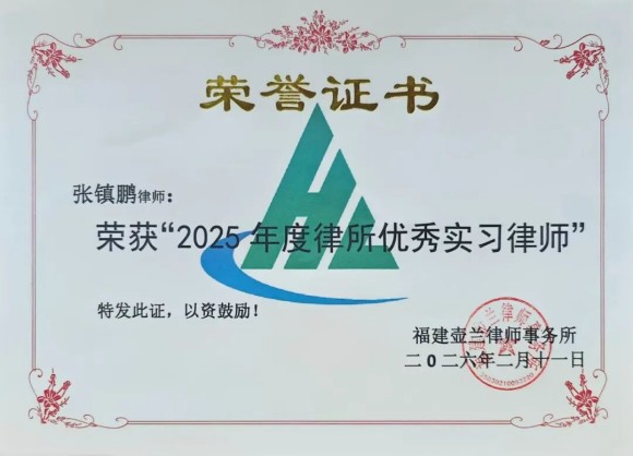 微信图片_2026-02-25_164551_118