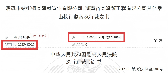 微信图片_2026-03-10_112010_963(1)