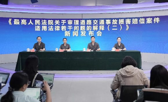 微信图片_2026-05-08_163835_786(1)