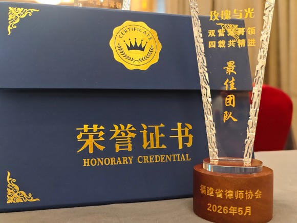 微信图片_20260512121838_735_75
