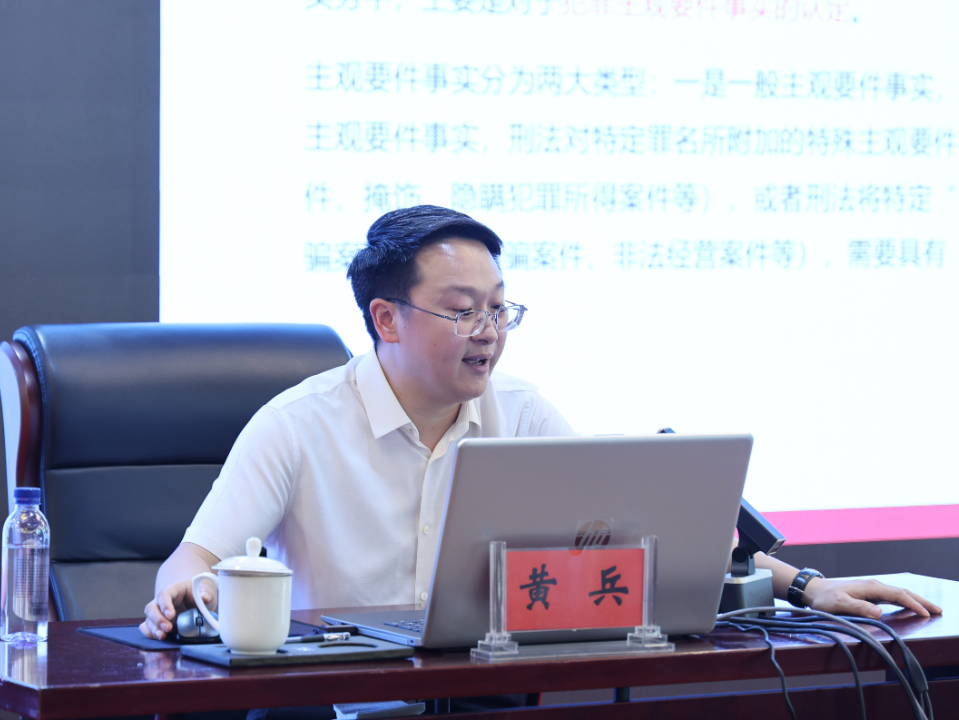 微信图片_2026-07-24_100724_779