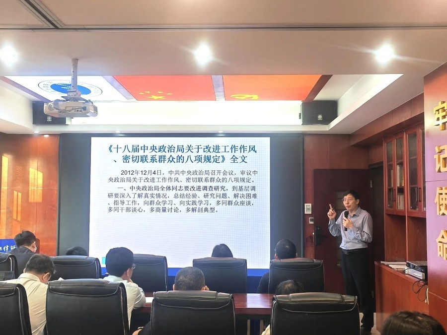 微信图片_20250717092446