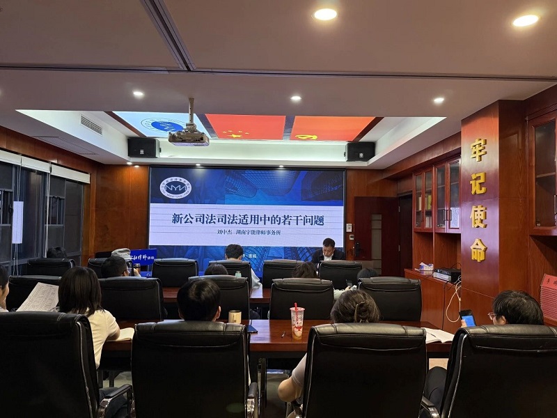 微信图片_20250717094237