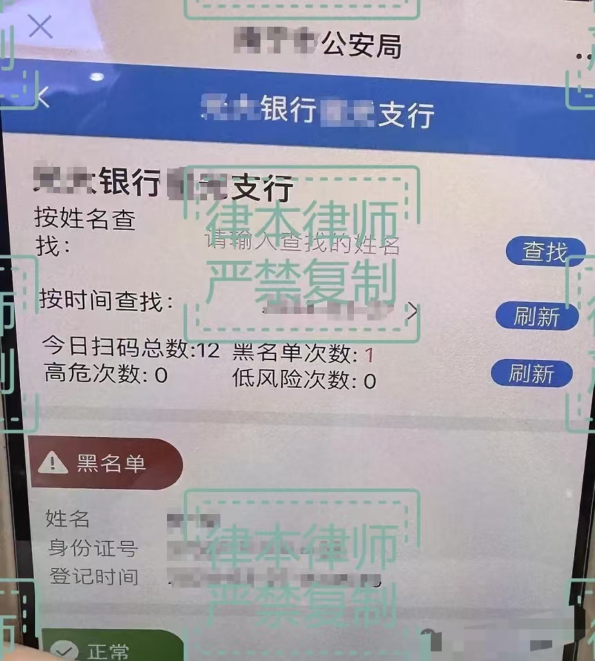 A0001
