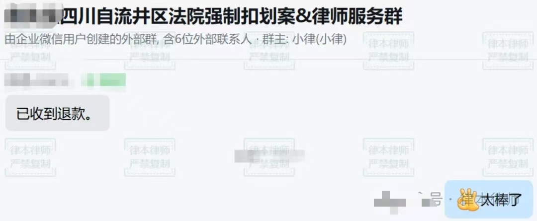 袁3