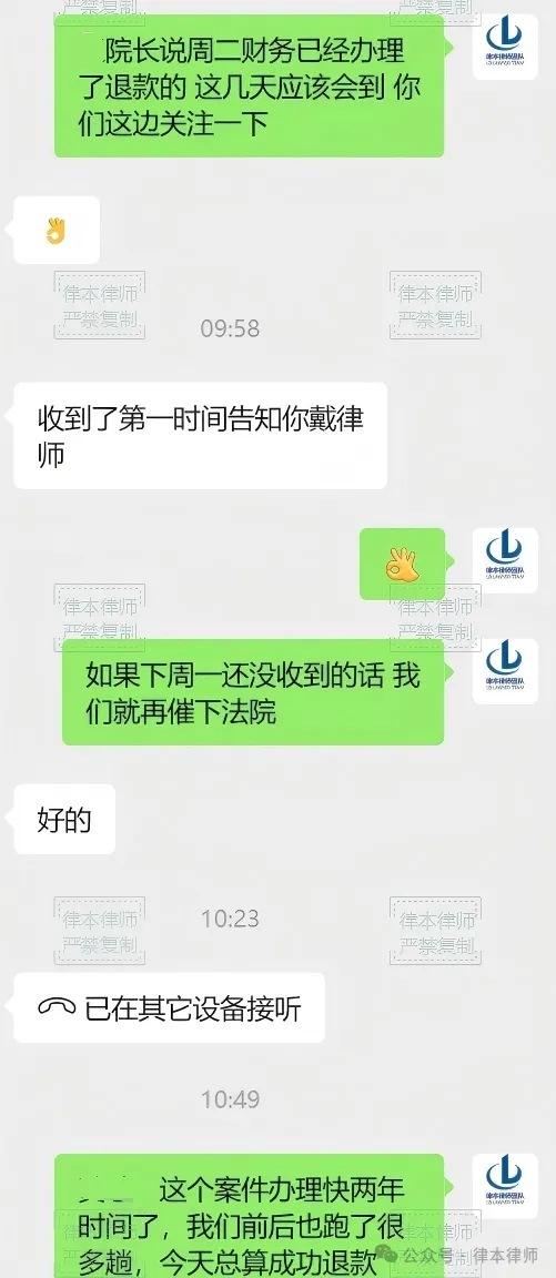 4783f00f86d5dfd3518345c247addb1b